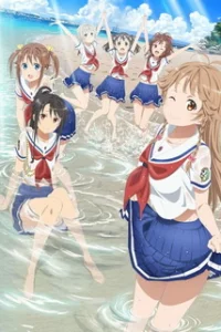Морская школа OVA
